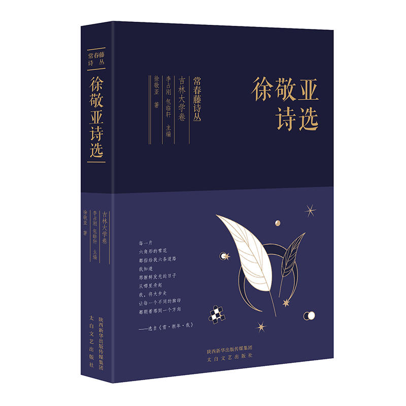 ������Ԋ�����쾴��Ԋ�x