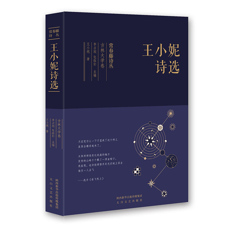 ������Ԋ������С��Ԋ�x