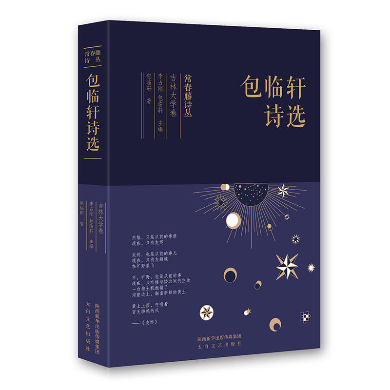 ������Ԋ(sh��)��������Ԋ(sh��)�x