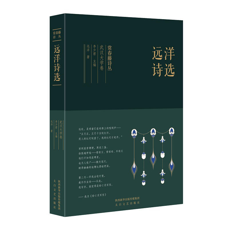 ������Ԋ�����h(yu��n)��Ԋ�x