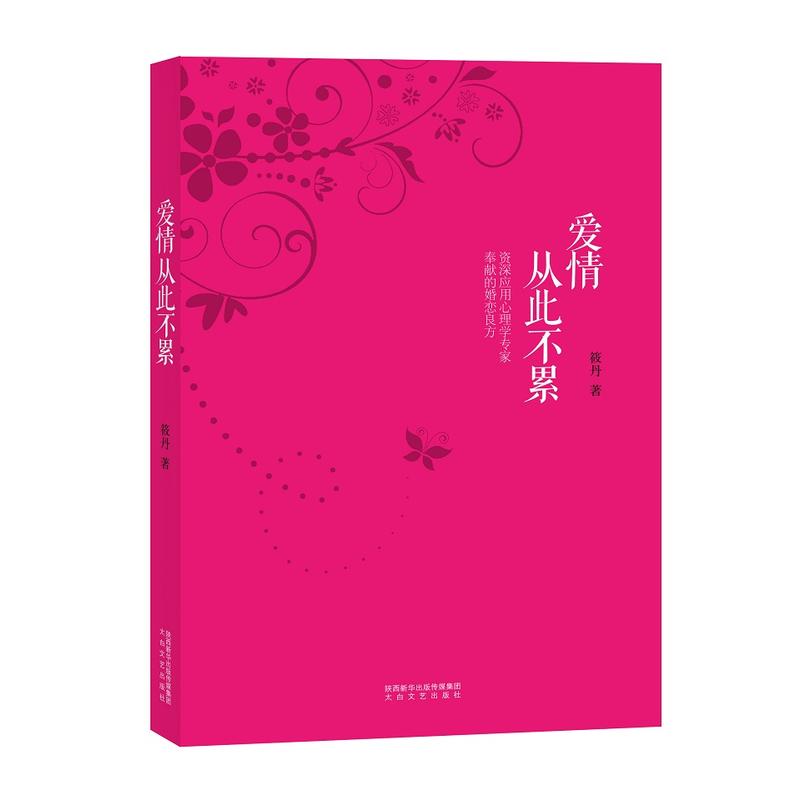 ����Ĵ˲��ۣ������������������Ϲ��W(xu��)��(hu��)�w�N ����Ҫ׌�^�����Z�ɞ�����������