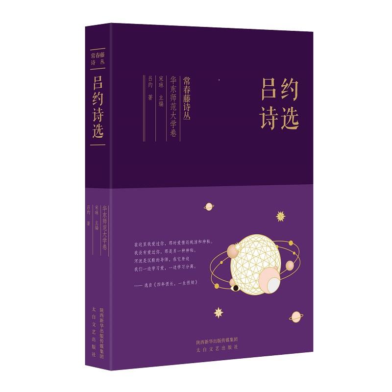 ������Ԋ(sh��)�����μsԊ(sh��)�x