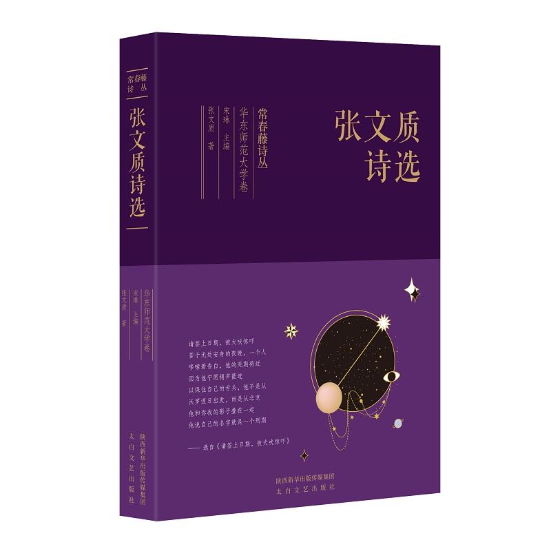 ������Ԋ���������|(zh��)Ԋ�x