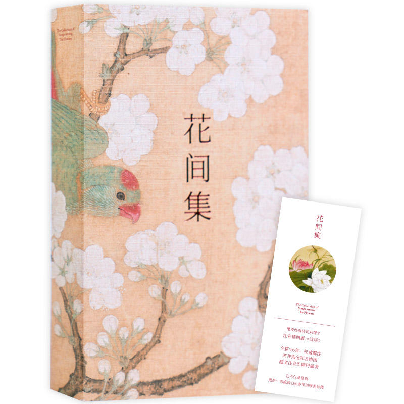 ���g����ȫעጲʈD�����x�~�p��(hu��)��һ�����g�����~�С�Ԋ(sh��)��(j��ng)������������������F(xi��n)��42λ����(hu��)�ҹ�120������B(ni��o)����Ů���F��