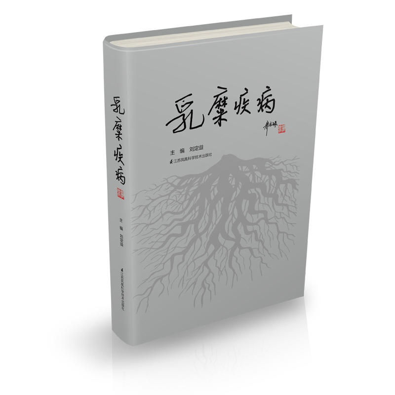 ���Ӽ���