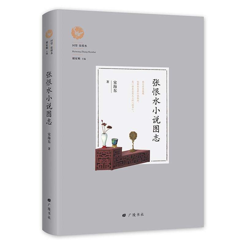 ��������ˮ������ˮС�f�D־