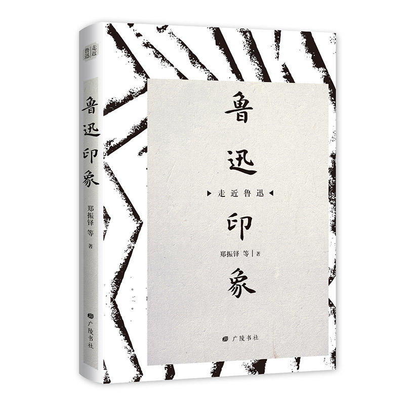 �߽���Ѹ����Ѹӡ��