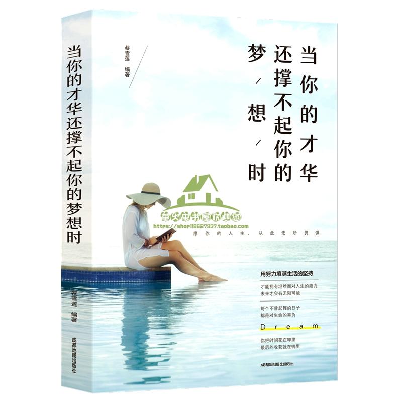 ����Ĳ��A�β�����ĉ���r