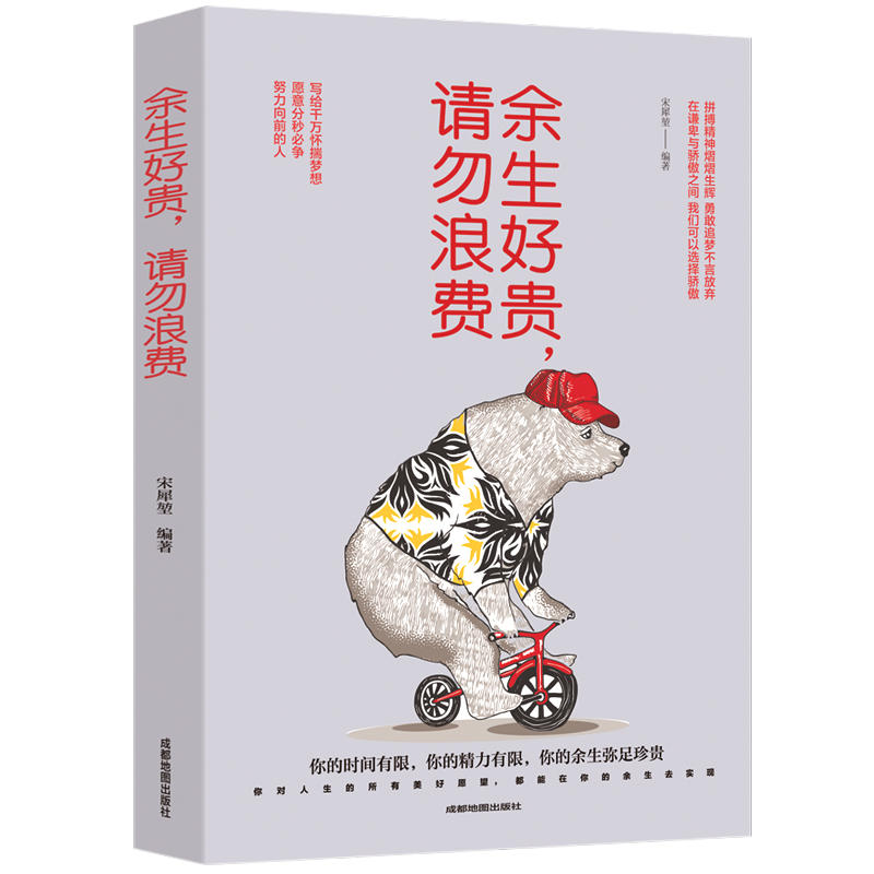 �������F��Ո�����M