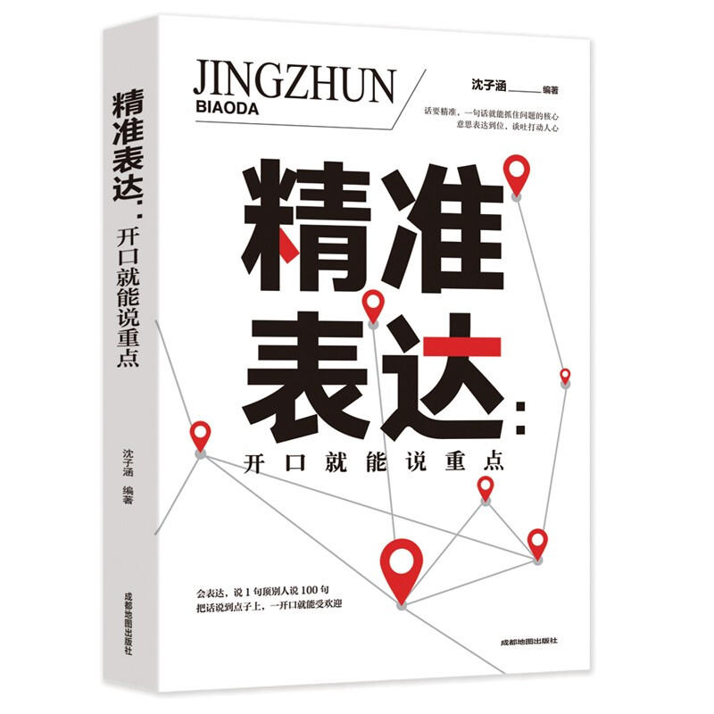 ����(zh��n)���_(d��)