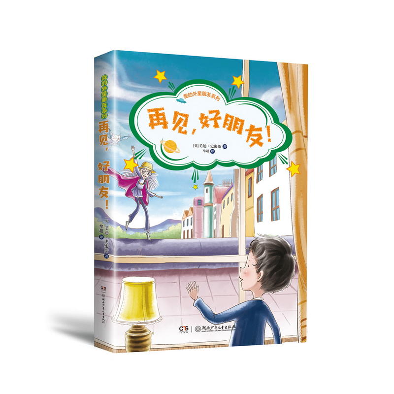 �ҵ���������ϵ�С���Ҋ(ji��n)����������