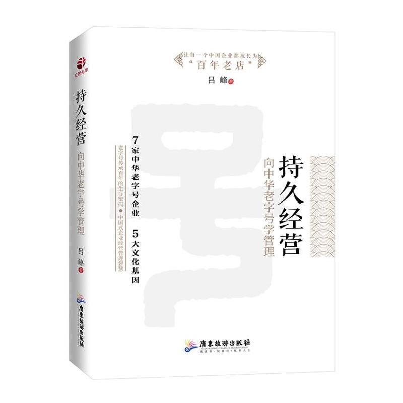 �־ý�(j��ng)�I�������A����̖(h��o)�W(xu��)����