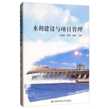 ˮ�����O(sh��)�c�Ŀ����