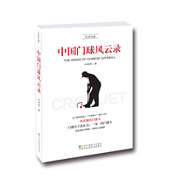 �Ї�(gu��)�T(m��n)���L(f��ng)���