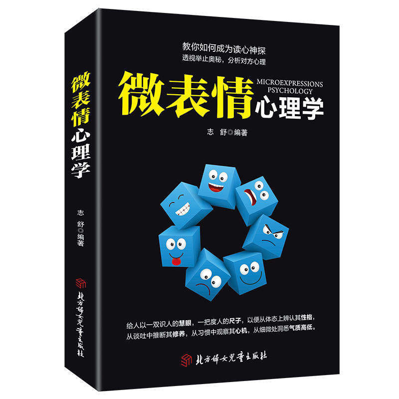 ����������΢��������W(xu��)