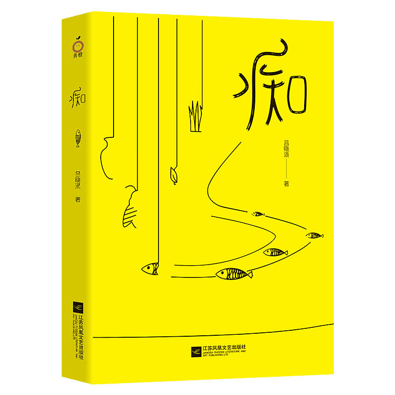 �V�����С�������ӛ�����^�Rδ��֮����һλ���L���ֵ��ղؼң�