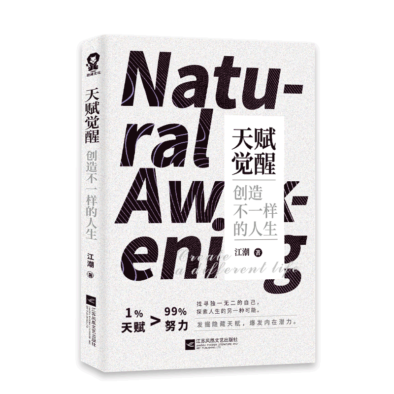 ���x�X�ѣ���(chu��ng)�첻һ�ӵ�����