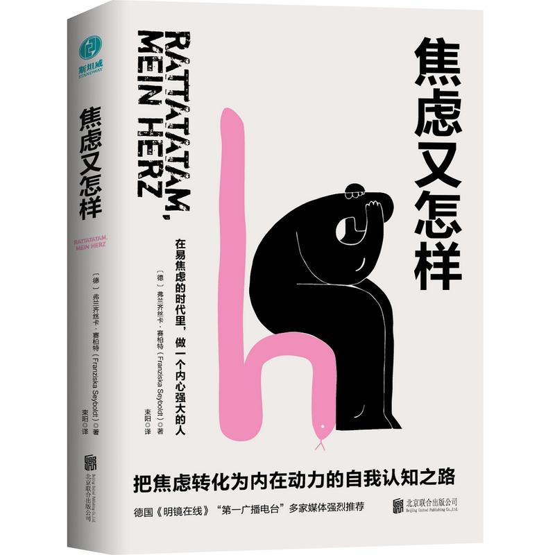 ���]�����ӣ��ѽ��]�D(zhu��n)�����(n��i)�ڄ�(d��ng)���������J(r��n)֪֮·��