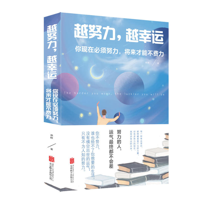 ԽŬ����Խ���\(y��n)����F(xi��n)�ڱ��Ŭ��������(l��i)���ܲ��M(f��i)��