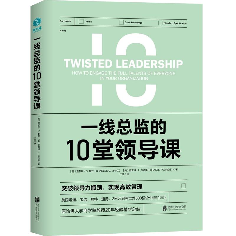 һ�����O(ji��n)��10���I(l��ng)��(d��o)�n��ԭ�����W(xu��)�̌W(xu��)Ժ���ڃA��֮��