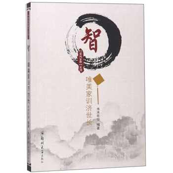 �ǣ�Ψ����Ӗ�����L/���L�ҽ�ϵ��