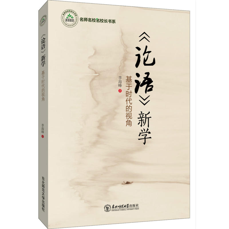 ��Փ�Z���W(xu��)�����ڕr(sh��)����ҕ��