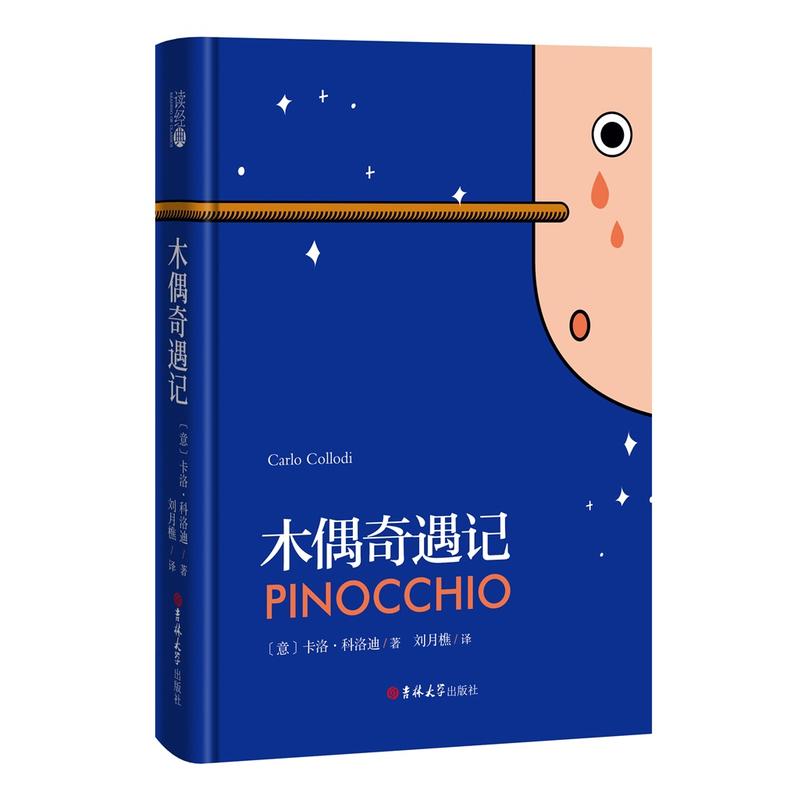 �x��(j��ng)��-ľż����ӛ(���b�� �������g �㱾�������� �g��