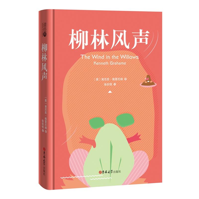 �x��(j��ng)��-�����L(f��ng)(���b�� �������g �㱾������� �g��