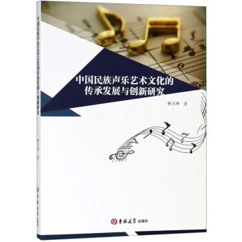 �Ї�������ˇ�g(sh��)�Ļ��Ă��аl(f��)չ�c��(chu��ng)���о�