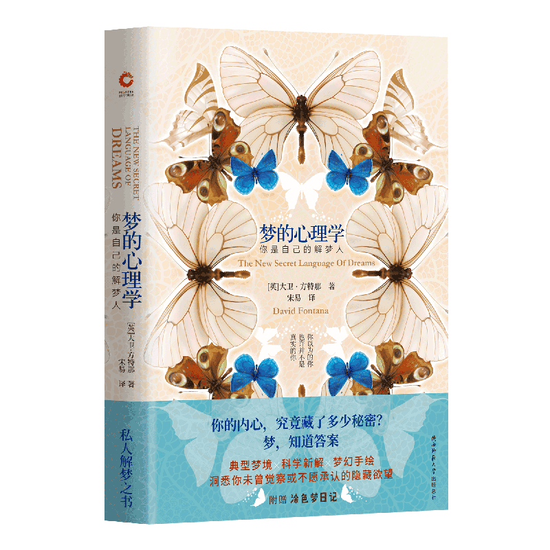 ��������W�������Լ��Ľ���ˣ����b�棩