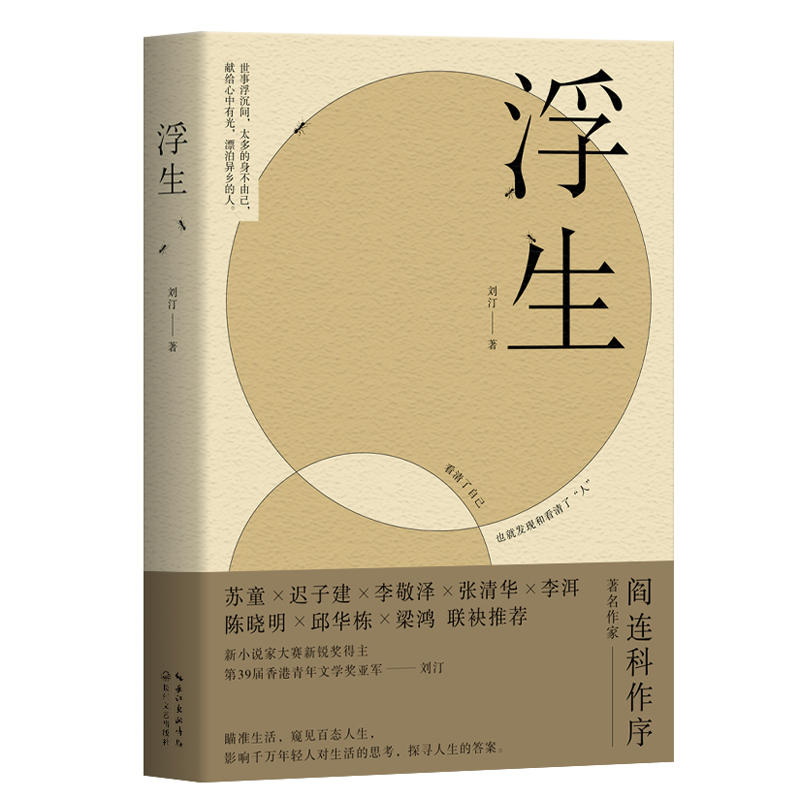 �������������Լ���Ҳ�Ͱl(f��)�F(xi��n)�Ϳ����ˡ��ˡ���