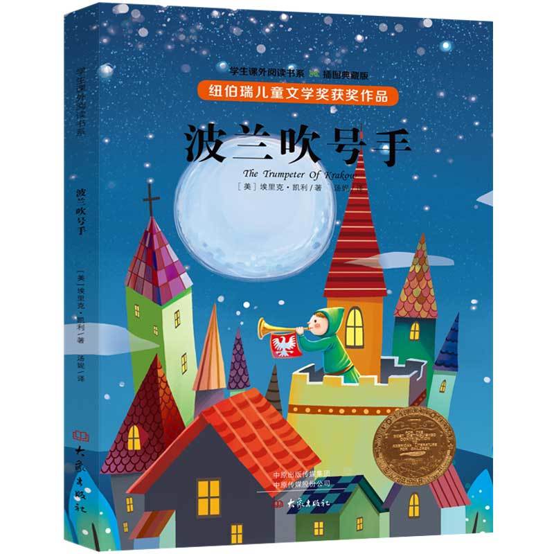 �~������ͯ�ČW(xu��)��(ji��ng)�����m��̖(h��o)�֣�ȫ�g�� ��D����