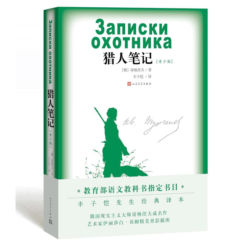 �C�˹Pӛ�����ٰ棩