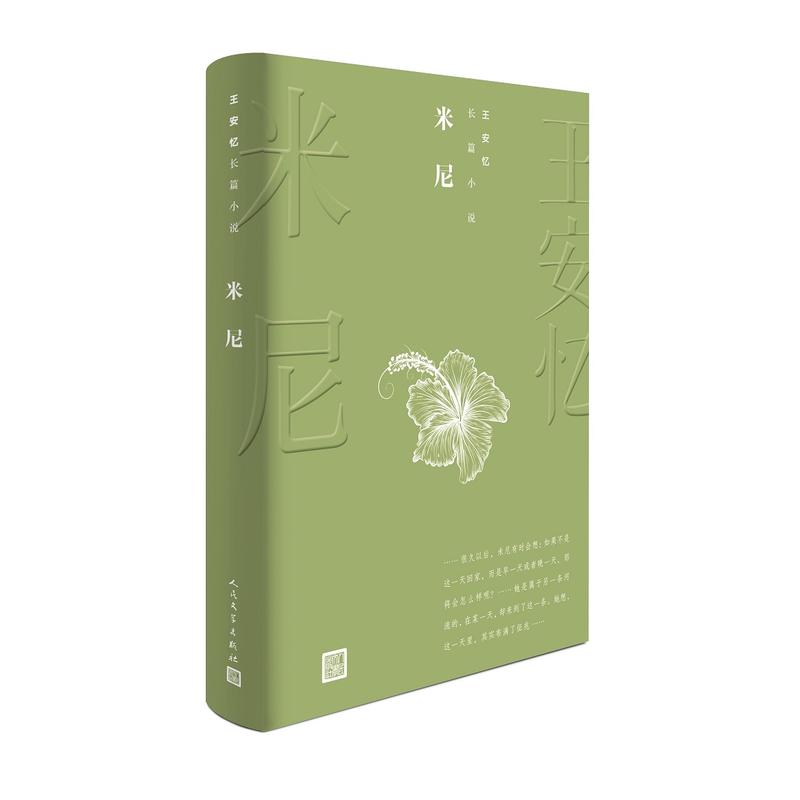 ���ᣨ�������LƪС�fϵ��6��