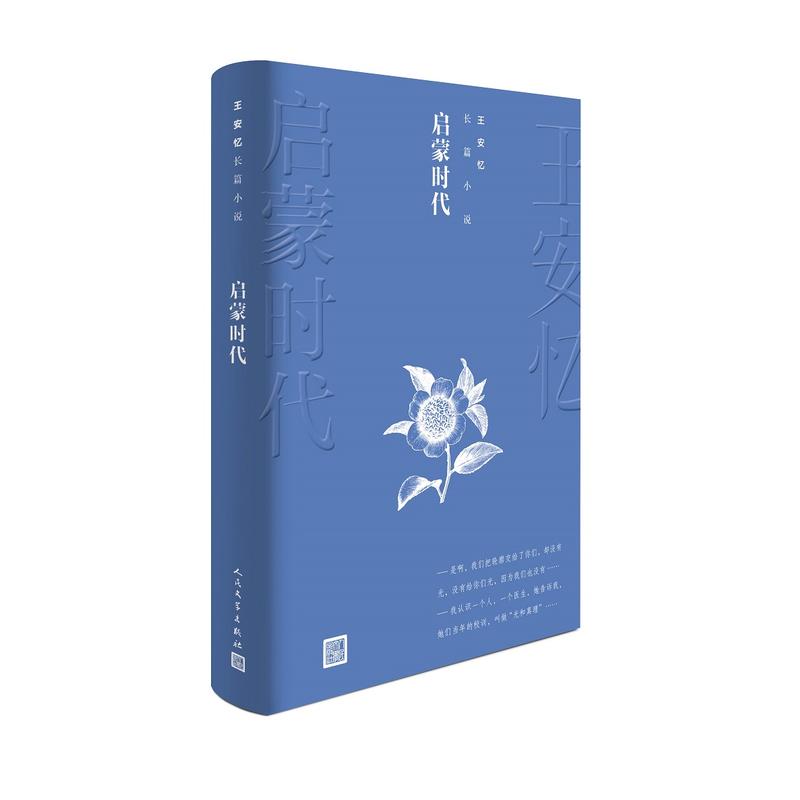 ���ɕr(sh��)�����������LƪС�fϵ��1��