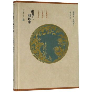 �x�x�����ҵļ�