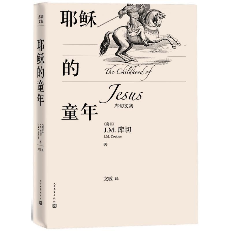 Ү�d��ͯ�꣨�����ļ���