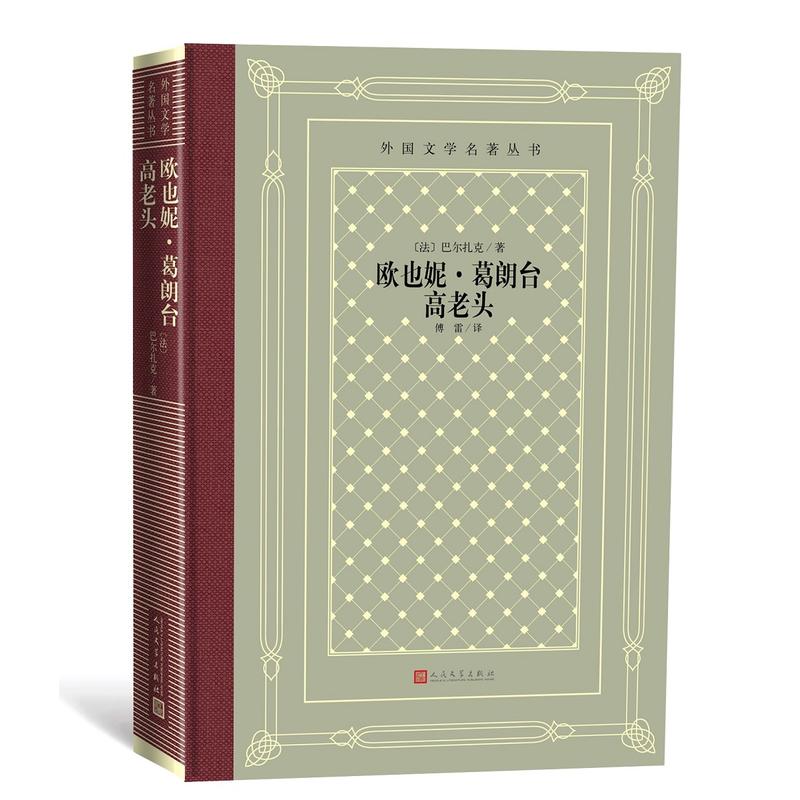 �WҲ�ݡ������_(t��i) �����^������ČW(xu��)�������� ���f�W(w��ng)�񱾣�