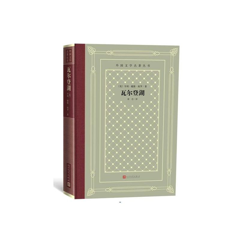 �ߠ��Ǻ�������ČW�������� ���f�W�񱾣�