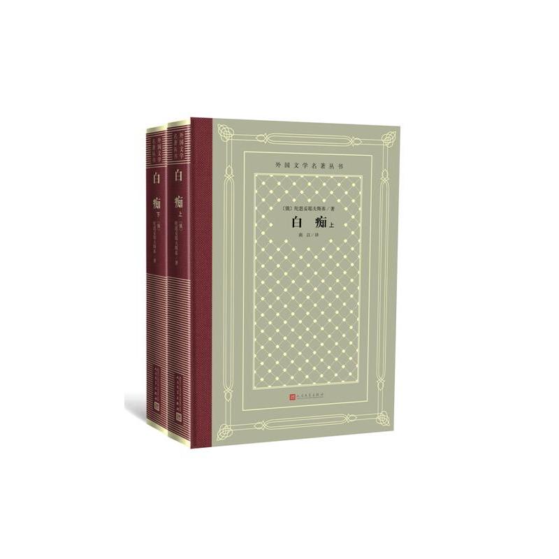 �װV�����£�������ČW���� ���f�W(w��ng)�񱾣�