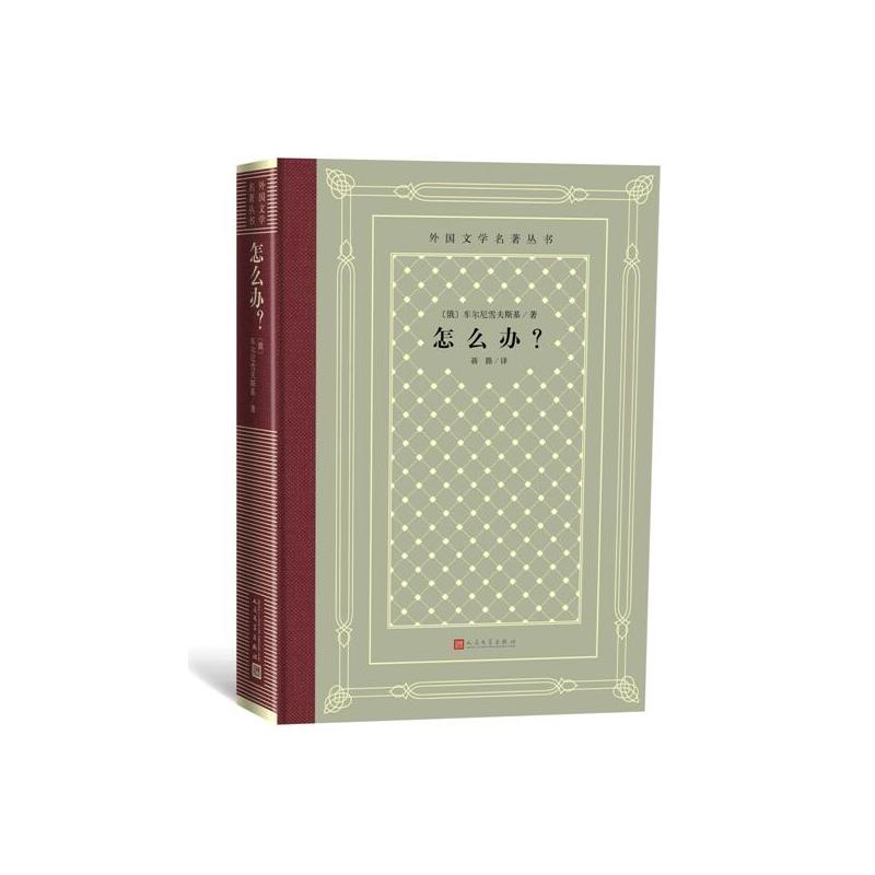 ��ô�k�������(gu��)�ČW(xu��)���� ���f�W(w��ng)�񱾣�