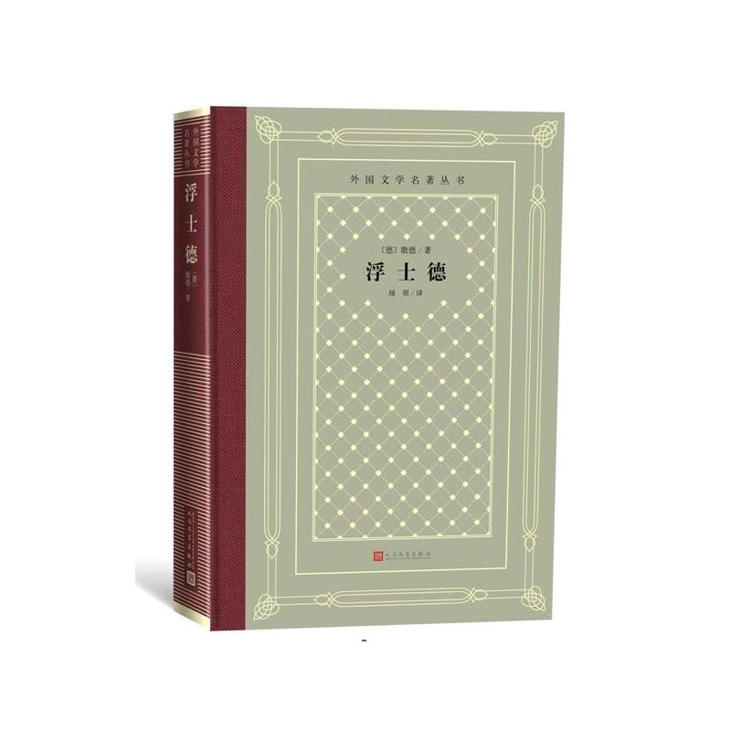 ��ʿ�£����(gu��)�ČW(xu��)�������� ���f�W(w��ng)�񱾣�