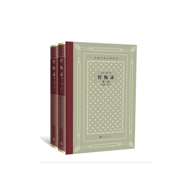 �Ի�䛣���һ�����ڶ����������(gu��)�ČW(xu��)���� ���f�W(w��ng)�񱾣�