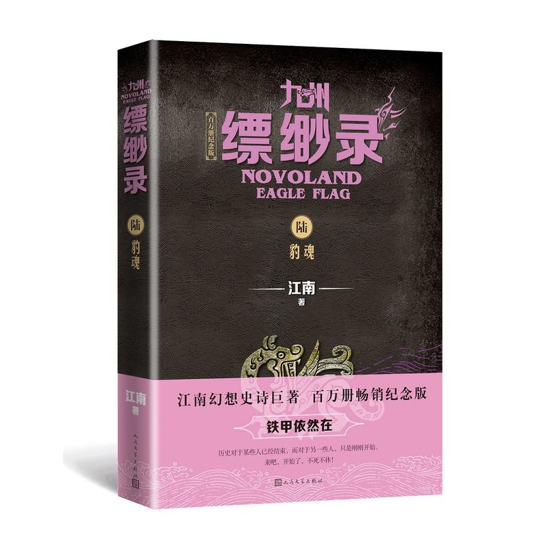 ���ݿ~���6.���꣨���f��(c��)�o(j��)��棩