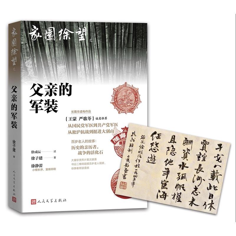 ���H��܊�b�����҈@��������������һ����