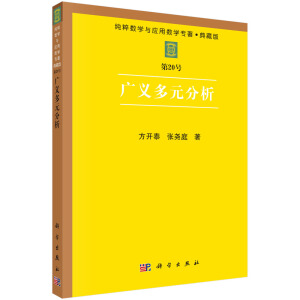 �V�x��Ԫ����