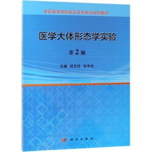 �t(y��)�W(xu��)���w�ΑB(t��i)�W(xu��)��(sh��)�(y��n)����2�棩