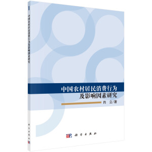 �Ї�(gu��)�r(n��ng)��������M(f��i)�О鼰Ӱ������о�