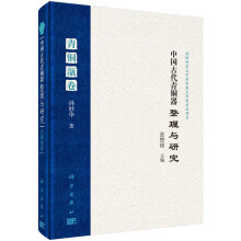 �Ї��Ŵ����~�������c�о������~곾�