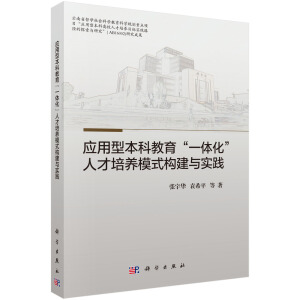 ��(y��ng)���ͱ��ƽ���